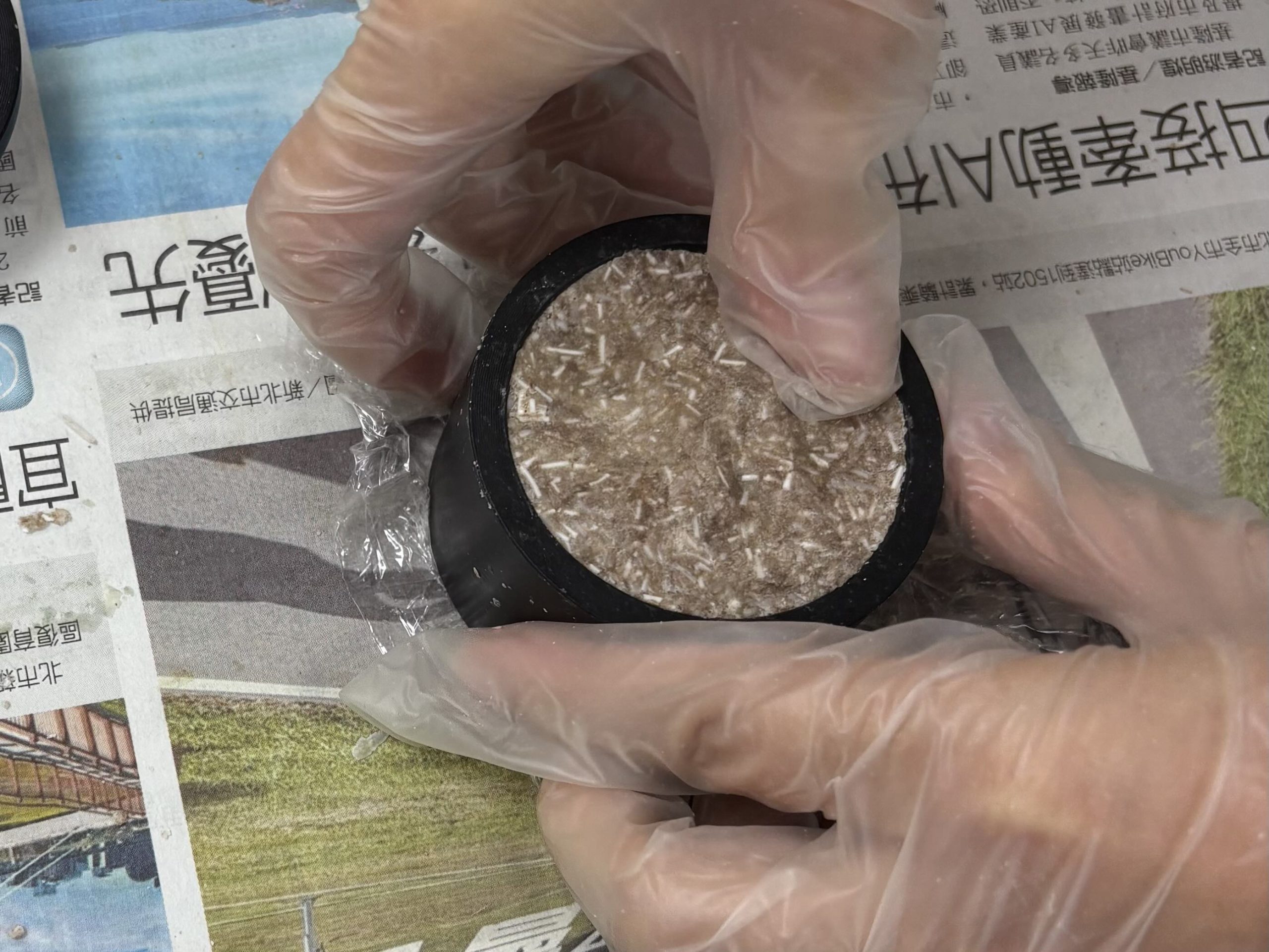 清潔品製作筆記